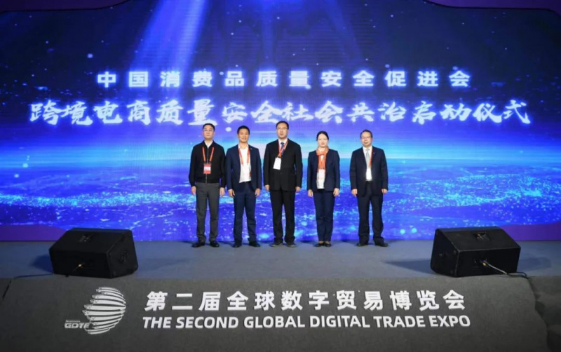 17084965635473098j0D.jpg 2.jpg