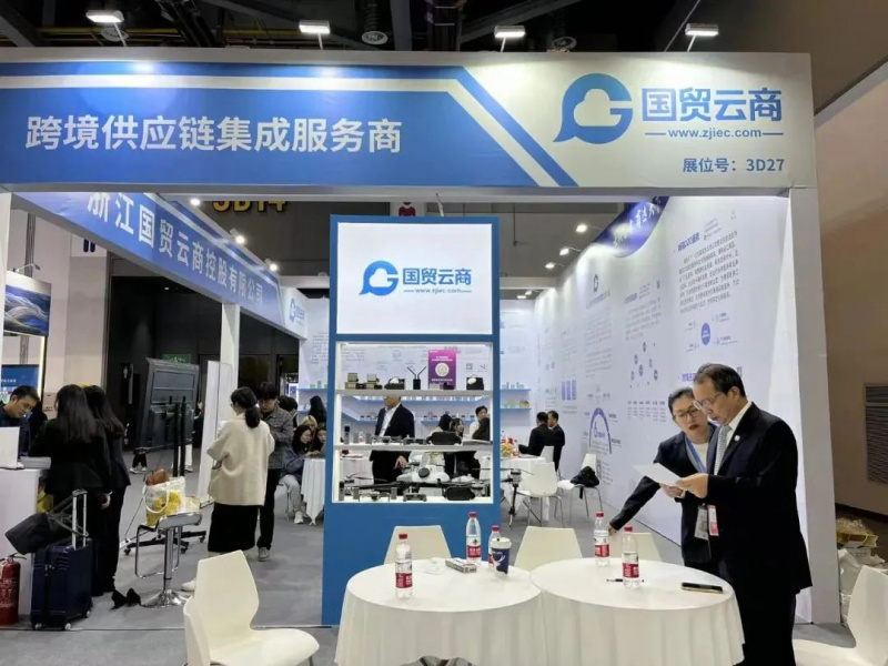 1708496580893094NQFi.jpg 4.jpg