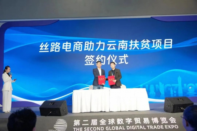 1708496590234432Lqof.jpg 5.jpg